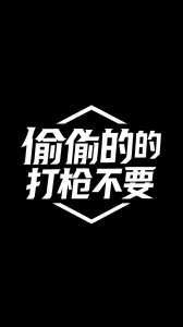 原创自拍老婆日常之野战