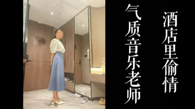 老公一直以为是性冷淡！