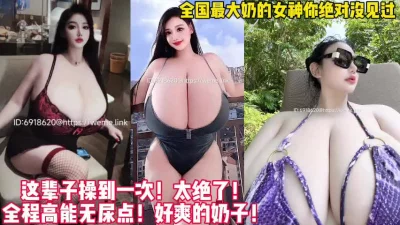 太极品【新款科技约炮神器到货看简阶】