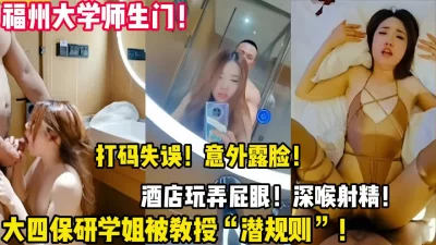 大四保研学姐！【陌陌探探过时了！用下面简阶的】